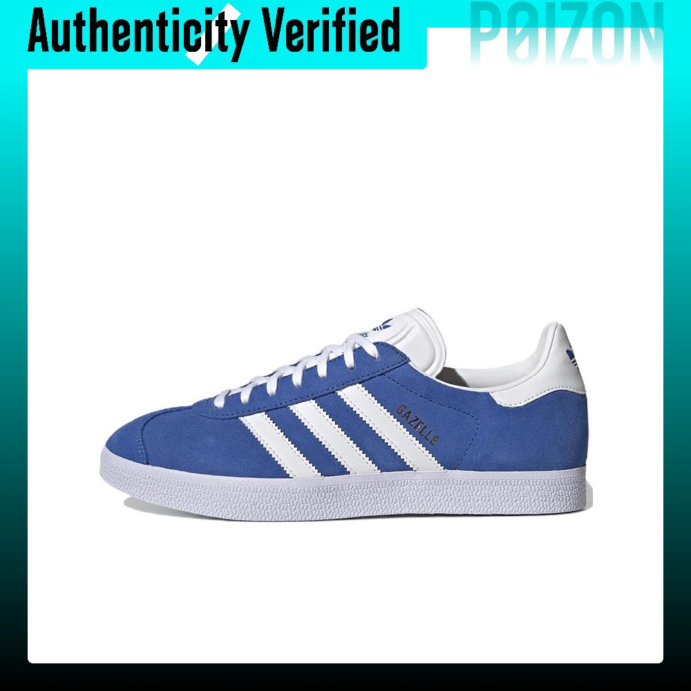 Adidas Shoes Gazelle - Adidas Originals GAZELLE Scarpe da Skateboard