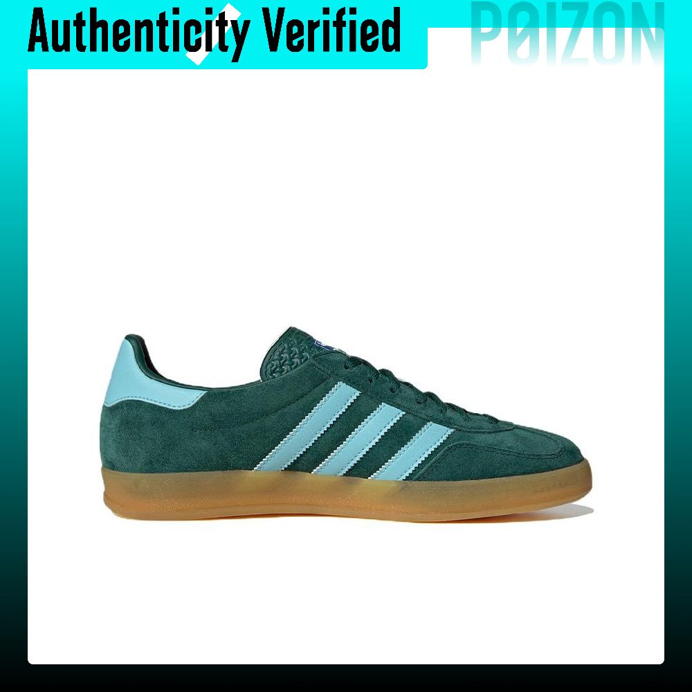 Scarpe da skate Adidas Origina - Adidas Shoes Gazelle recensione e prezzo