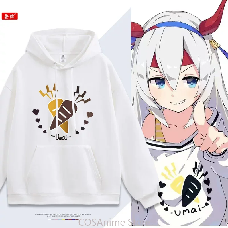 Oguri Cap Umamusume: Pretty De - Women'S Accessories Clothing recensione e prezzo