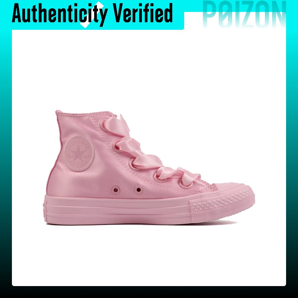 Scarpe da ginnastica Converse  - Converse Shoes Chuck Taylor All Star recensione e prezzo