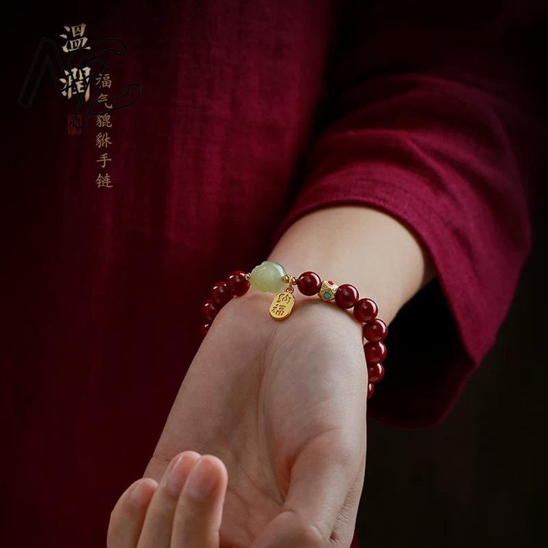 Bracciale Personalizzato con P - Women'S Red Accessories recensione e prezzo